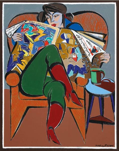 Hussein Madi, Mazareh Sheba Lubnaniya, Pigmented giclée on canvas, 63x50cm Janet Rady Fine Art