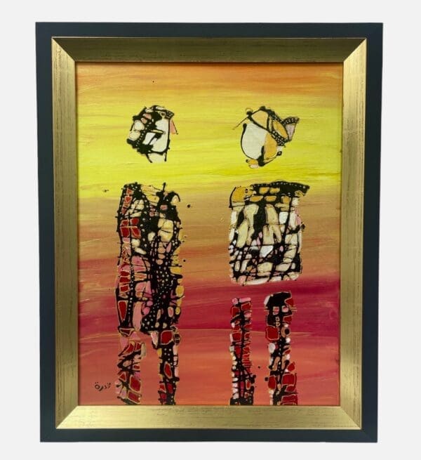 Chatting, 2006