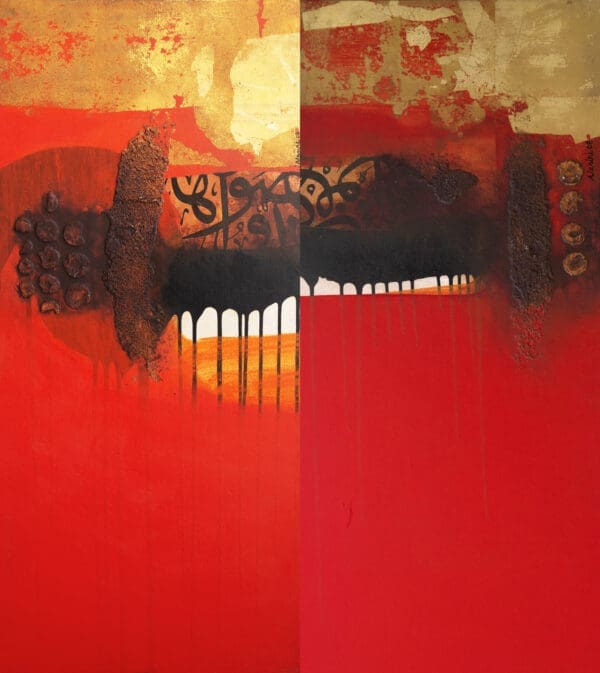 Untitled, 2008
