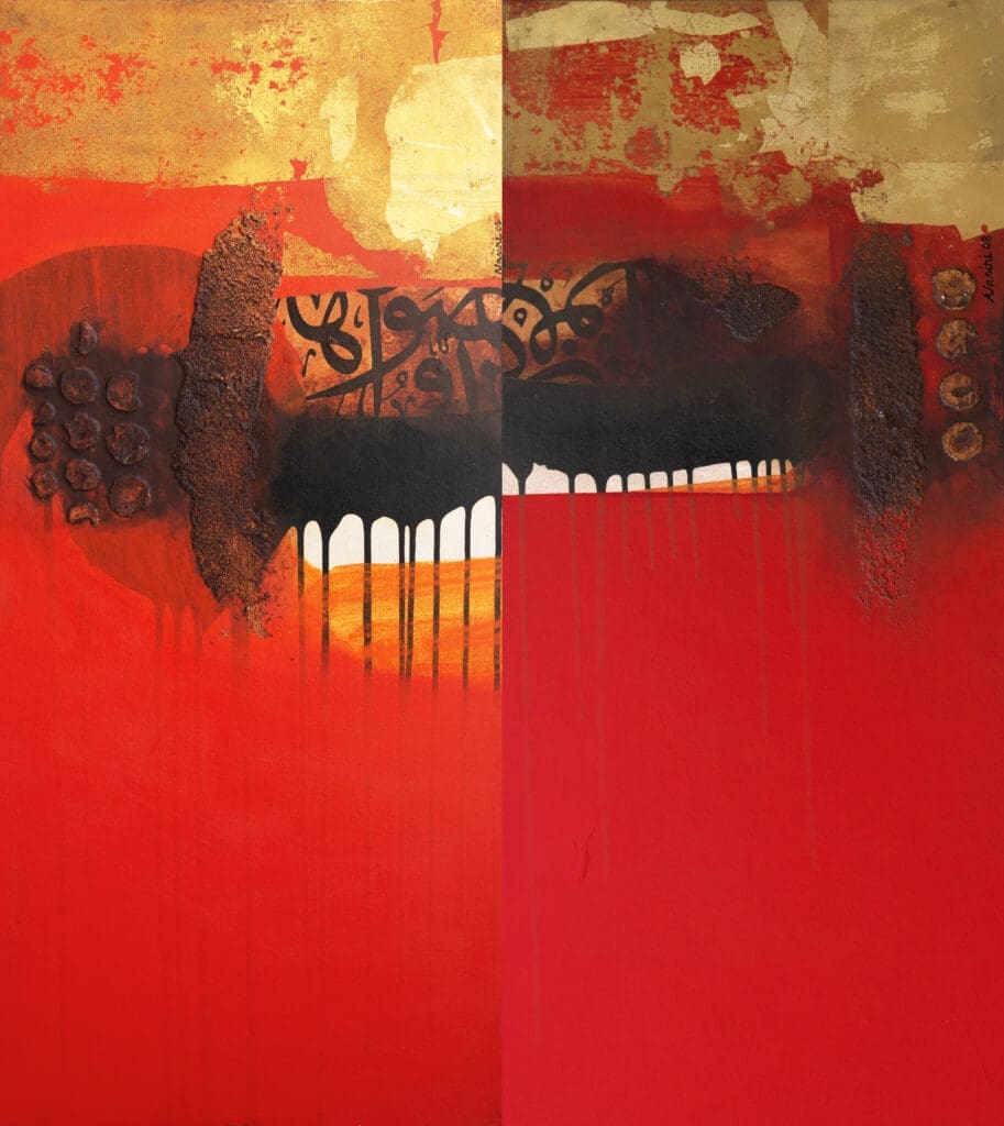 Untitled, 2008