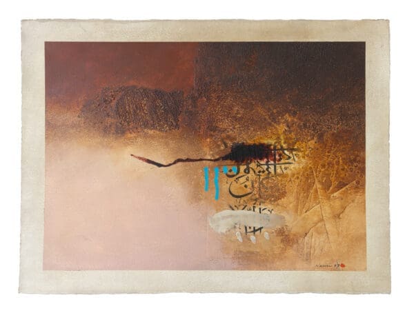 Untitled - 2007