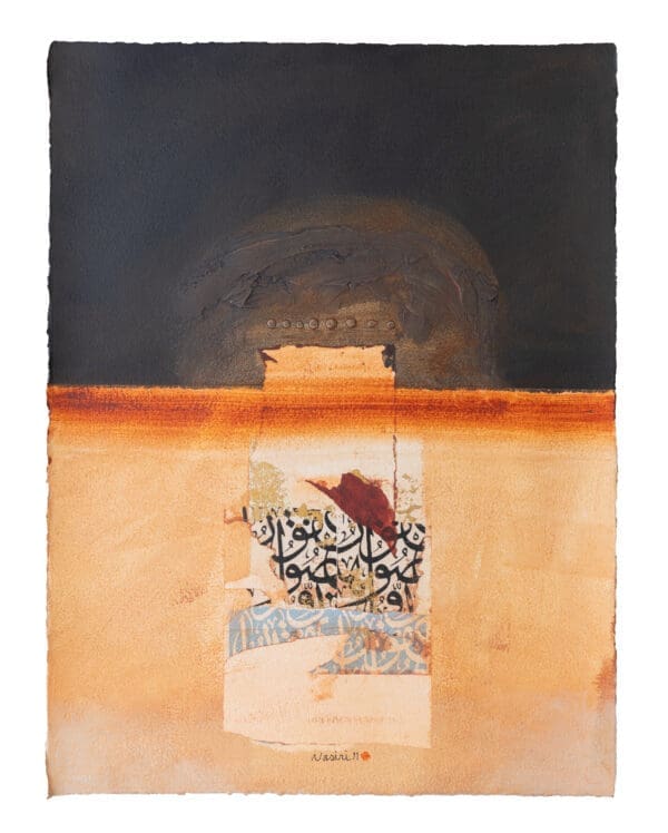 Untitled, 2011