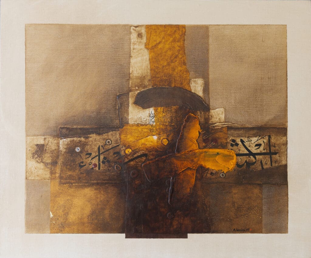 Untitled, 2005