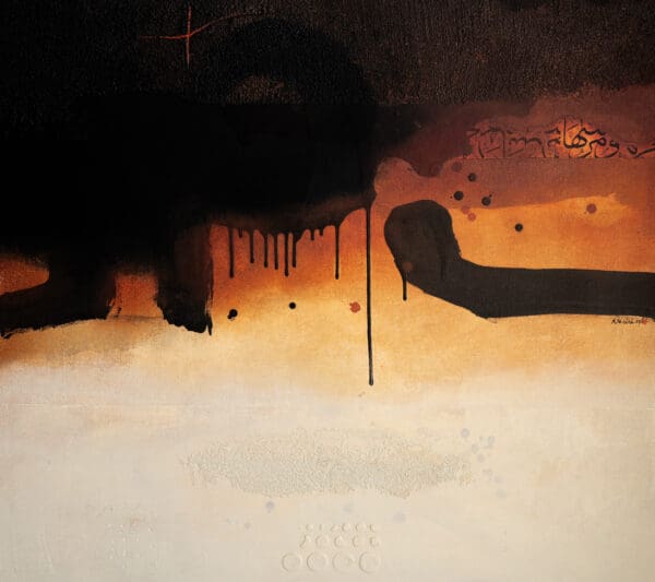 Light from Darkness, 2007