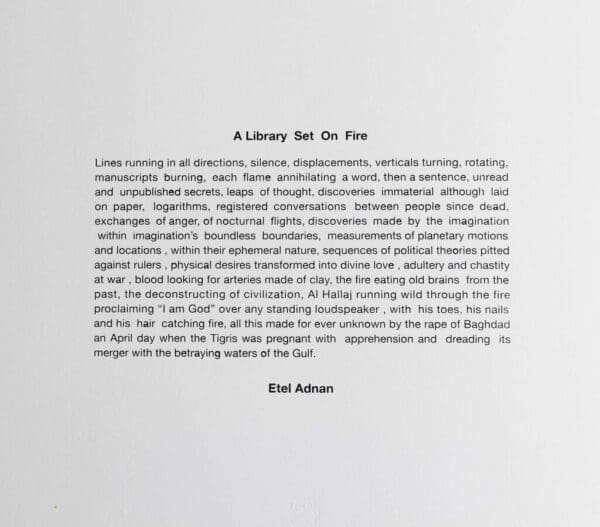 A library set on fire Portfolio (Poem by Etel Adnan), 2008